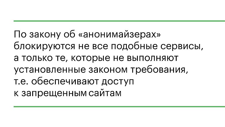 Кракен ссылка официальная на тор