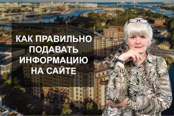 Кракен дарк шоп