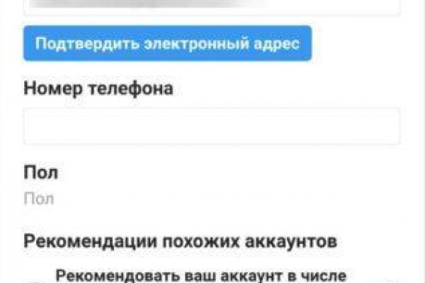 Кракен официальная kr2web in