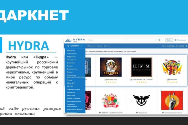 Ссылка на кракен тор kr2web in