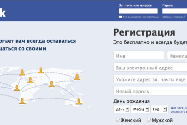 Кракен zerkalo pw