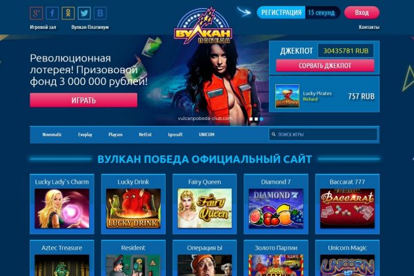 Кракен вход магазин