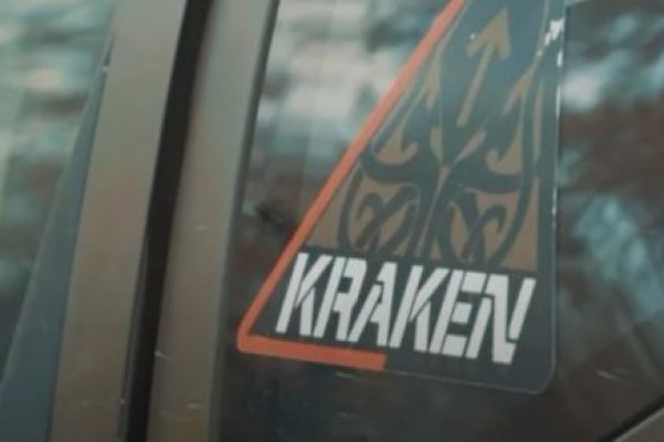 Kraken торговая площадка ссылка