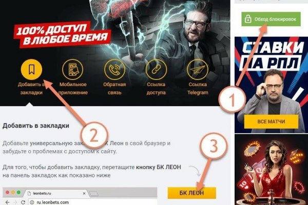 Что случилось с кракеном маркетплейс
