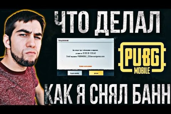 Кракен маркет kr2web in