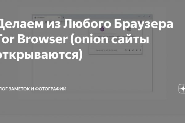 Ссылка на kraken at