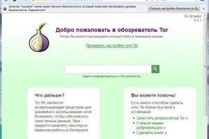 Кракен дарксайд 2025 ссылка
