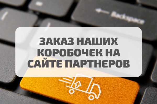 Кракен зеркало рабочее kr2web in