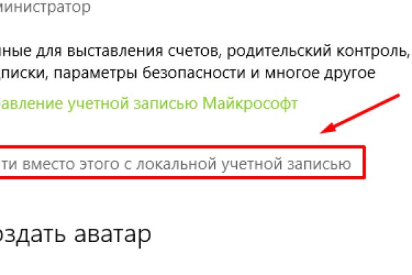 Кракен 15at
