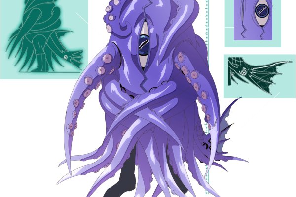 Kraken place