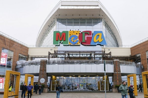 Мега зеркала тор онион мориарти кракен