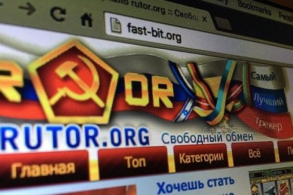 Кракен сайт kr2web in