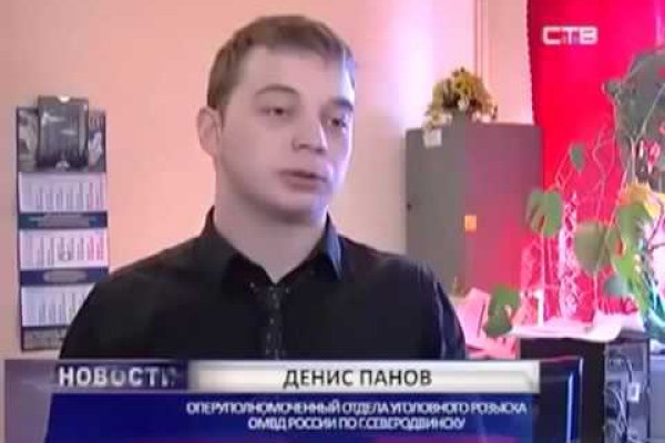 Kraken сайт kraken torion