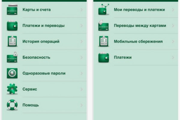 Через какой браузер можно зайти на кракен