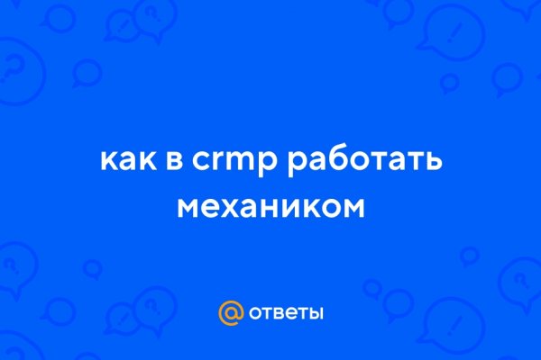 Kraken darknet kraken darknet 2n com