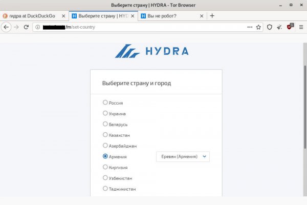 Кракен 2kr pro