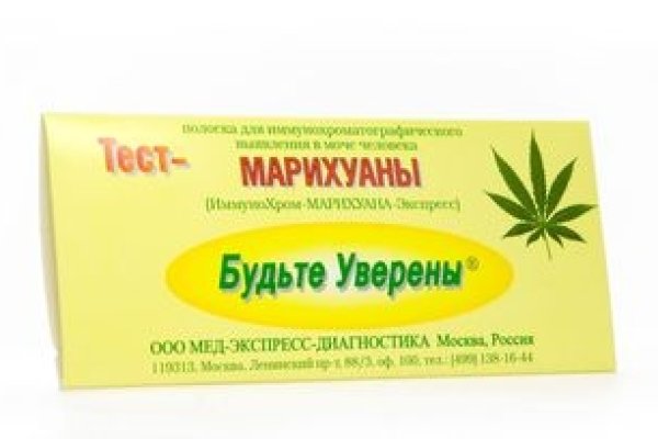 Каталог сайтов даркнет