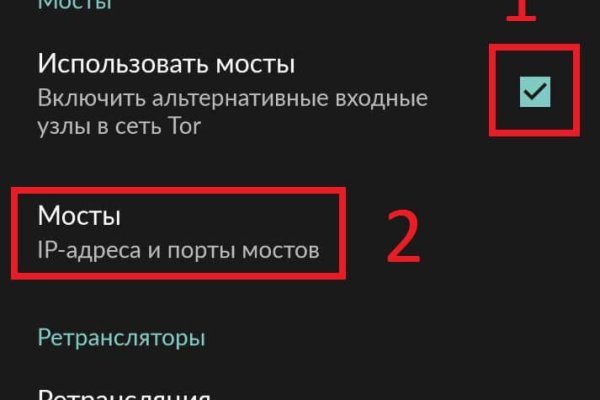 Kraken ссылка зеркало официальный сайт