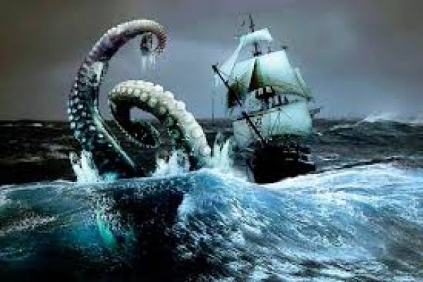 Kraken ем