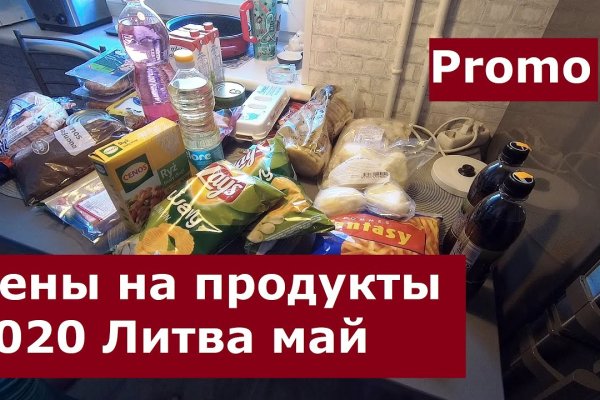 Кракен как зайти через тор браузер