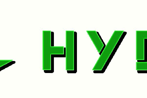 Где найти рабочую ссылку на кракен
