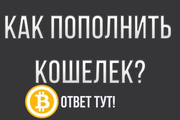Kraken url