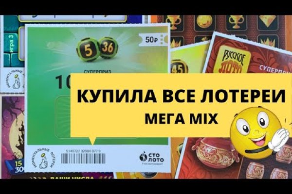 Кракен ссылка онлайн