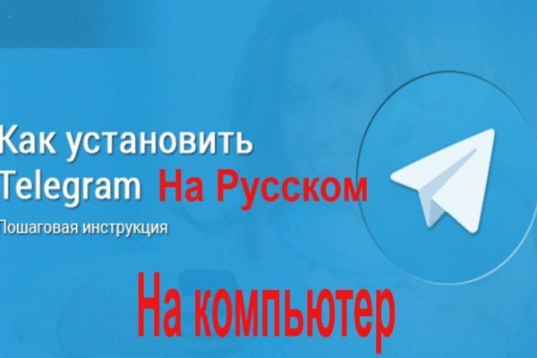 Кракен сайт ссылка kr2web in